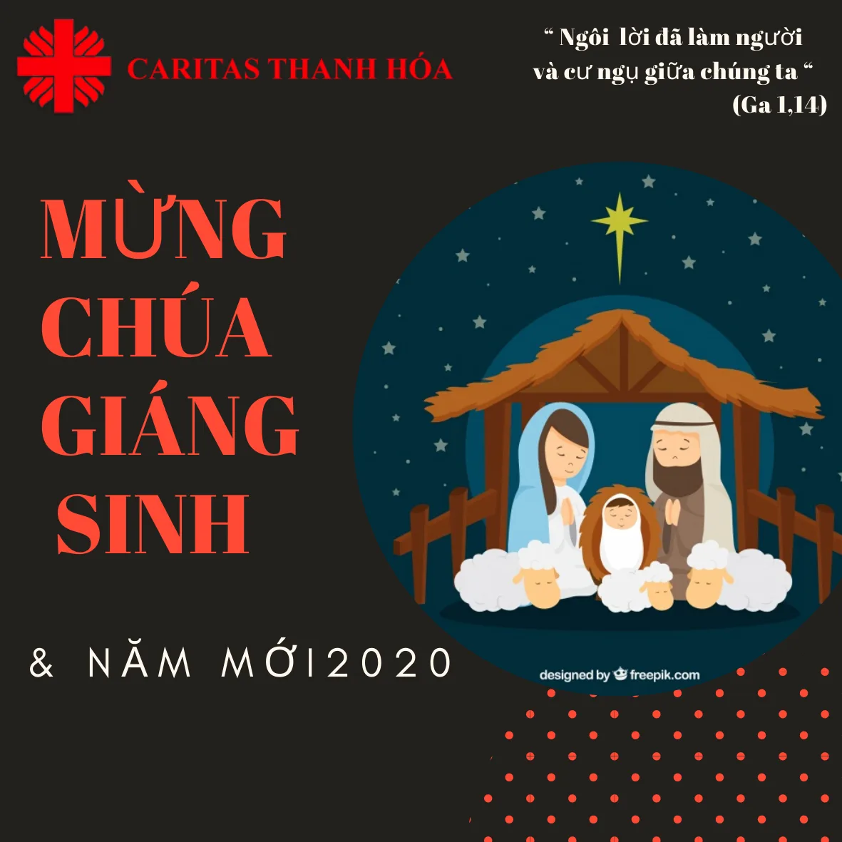 MERRY CHRISTMAS AND HAPPY NEW YEAR